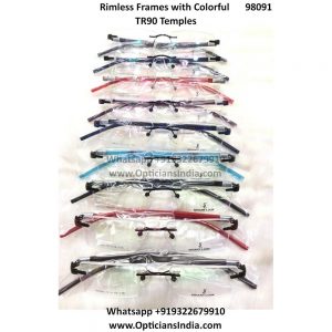 Rimless Glasses with Colorful Temples